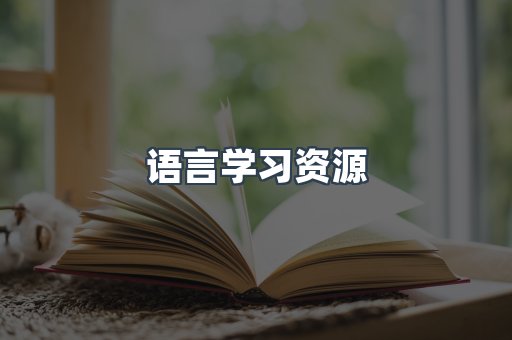 PDF电子书下载